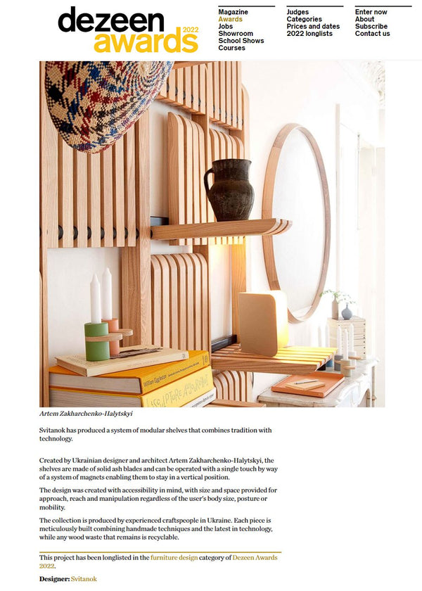 dezeen.com