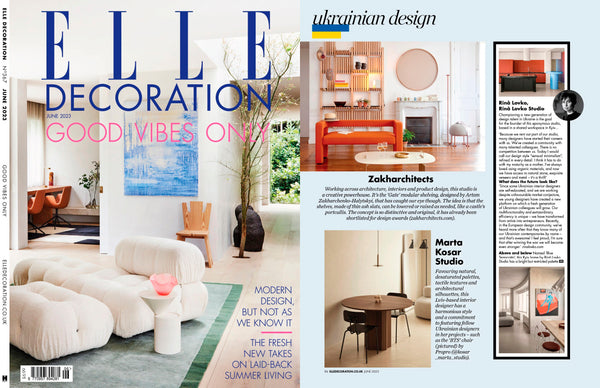 Elle Decoration UK